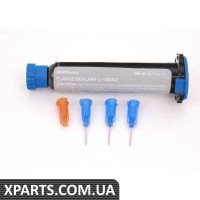 83197536051 BMW LOCTITE 128357 - (БІЛЬШ НЕ ПРОДАЄТЬСЯ)