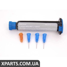 83197536051 BMW LOCTITE 128357 - (БІЛЬШ НЕ ПРОДАЄТЬСЯ)