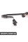 67136961407 BMW ЕЛЕКТРОПРИВОД