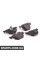 34216763043 BMW Комплект задніх гальмівних колодок