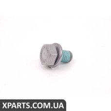 32427574840 BMW Болт з шестигранною головкою