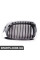 51138208683 BMW Решітка для нирок - зліва