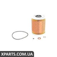 11427833769 BMW Комплект масляного фільтра