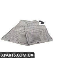 82550138289 BMW Комплект передніх всепогодних гумових килимків для підлоги - сірий