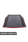 51472239937 BMW Багажник Sport Line з червоною смугою