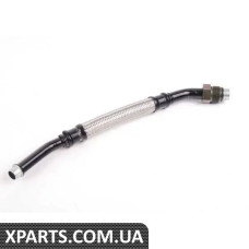 17111704410 BMW ОЛІЙНА ТРУБА В.