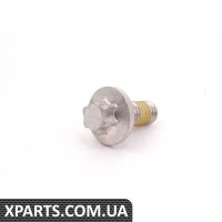 13537582770 BMW Алюмінієвий болт Torx M8 X 17,5