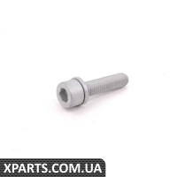 07119904954 BMW Винт