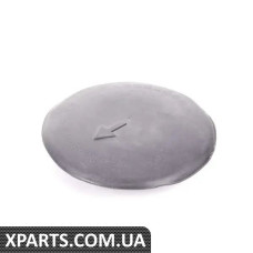 51717075841 BMW Захисний ковпачок
