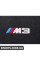 82110444701 BMW E93 Килимок для багажника - Антрацит