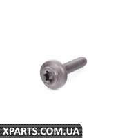 11417508149 BMW Гвинт