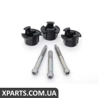 66316786711 BMW КОМПЛЕКТ ДЛЯ РЕМОНТУ