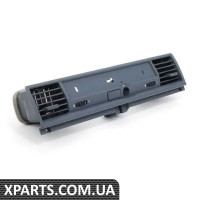 64228391650 BMW Сіра верхня кришка вентиляційного отвору панелі приладів — із замком