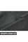 51488204283 BMW Ізоляція дверей - ліва