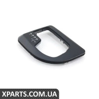 51167034089 BMW Крышка автоматической коробки передач