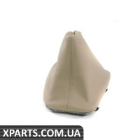 25111434352 BMW Черевики Shift - Бежева Штучна Шкіра