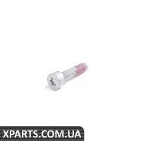 07129904700 BMW Гвинт ISA