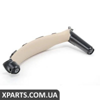 51416969403 BMW Ручка задніх дверей Savanna Beige - ліва