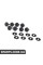 51478216208 BMW НАПОЛЬНИЙ Килимок