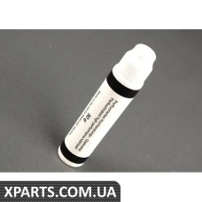 83230309627 BMW Мастило для дверей