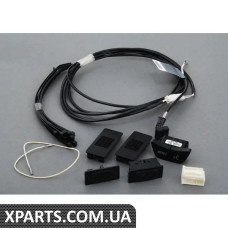 84640396162 BMW Комплект для модернізації голосового введення