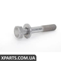 07119904512 BMW Болт із шестигранною головкою
