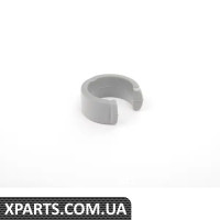 13537530426 BMW Стопорне кільце паливопроводу - Ціна вказана за кожне - (БІЛЬШ НЕ ПРОДАЄТЬСЯ)