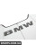 82111470411 BMW УФ сонцезахисний козирок