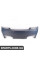 51128053878 BMW E82 Кришка заднього бампера