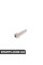 07129900465 BMW Болт Torx