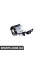 51478237133 BMW БАЗОВИЙ ПЕРЕВЕЗНИК