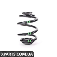 33531095712 BMW Задня спіральна пружина - ціна за штуку