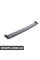 54137140779 BMW E83 Дефлектор люка на даху