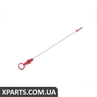 11431404836 BMW Занурювач ЄВРО