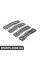 82112149553 BMW Каяк Перевізник