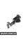 54347193449 BMW Трансформована петля - ліва