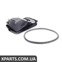 63126928413 BMW Кришка лампи фари - ліва