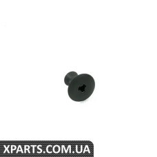 51471977631 BMW Натиснути кнопку