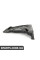 51717153788 BMW Панель днища — внизу справа