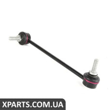 31351095661 BMW Кінцева тяга переднього стабілізатора поперечної стійкості - ліва
