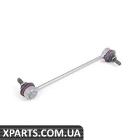 31351130075 BMW Кінцева ланка стабілізатора поперечної стійкості - вказана ціна за штуку