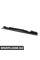 51778056580 BMW Панель M Sport Rocker - права
