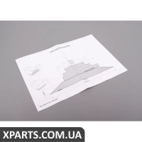 01290026899 BMW Шаблон E46