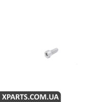 07129904588 BMW Гвинт ISA - вказана ціна за штуку
