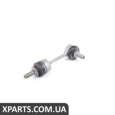 33506781537 BMW Кінцева тяга заднього стабілізатора E63 — ціна вказана за штуку