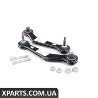 33322180423 BMW Комплект задніх важелів E53 Value Line