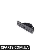 51168184520 BMW Задній підсклянник