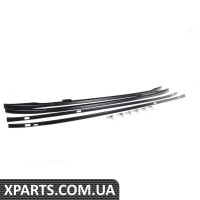 51130007867 BMW Комплект для модернізації поручнів на даху