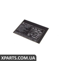 71227568238 BMW Етикетка викидів вихлопних газів
