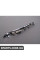 51657207173 BMW ///M Решетка крыла — левая